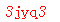 ����ǩ��