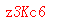 ����ǩ��
