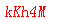 ����ǩ��