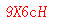 ����ǩ��