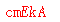 ����ǩ��
