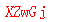 ����ǩ��