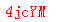 ����ǩ��