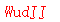 ����ǩ��