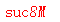����ǩ��