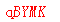 ����ǩ��