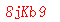 ����ǩ��