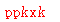 ����ǩ��