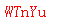 ����ǩ��
