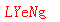 ����ǩ��