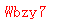����ǩ��