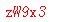 ����ǩ��