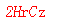 ����ǩ��