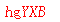 ����ǩ��