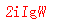 ����ǩ��