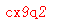 ����ǩ��