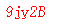 ����ǩ��