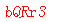 ����ǩ��