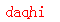 ����ǩ��