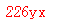 ����ǩ��