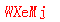 ����ǩ��