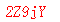 ����ǩ��