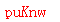 ����ǩ��
