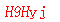 ����ǩ��