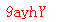 ����ǩ��