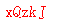 ����ǩ��