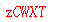 ����ǩ��