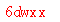 ����ǩ��
