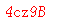����ǩ��