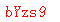 ����ǩ��