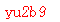 ����ǩ��