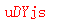 ����ǩ��