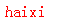 ����ǩ��