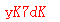 ����ǩ��