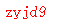 ����ǩ��
