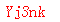 ����ǩ��