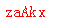 ����ǩ��