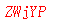 ����ǩ��
