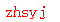 ����ǩ��