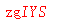 ����ǩ��