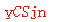 ����ǩ��