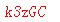 ����ǩ��