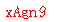 ����ǩ��