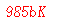 ����ǩ��