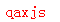 ����ǩ��