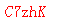 ����ǩ��